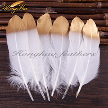 現貨 金色羽毛15-20cm噴金羽毛 鵝毛DIY手工裝飾刷漆羽毛飾品輔料