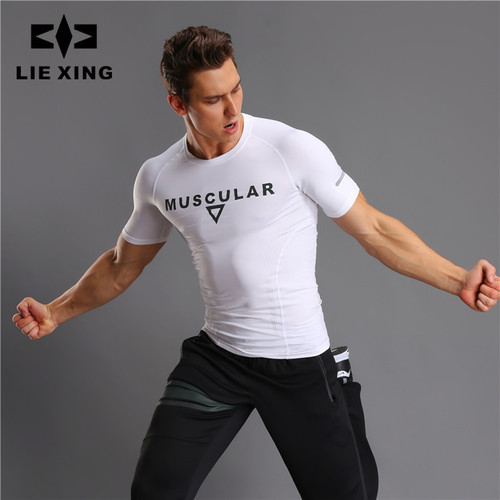 Hunter Star Men's pro tight-fitting short-sleeved sports fitness T-shirt quick-drying elastic breathable moisture-wicking logo print 12009