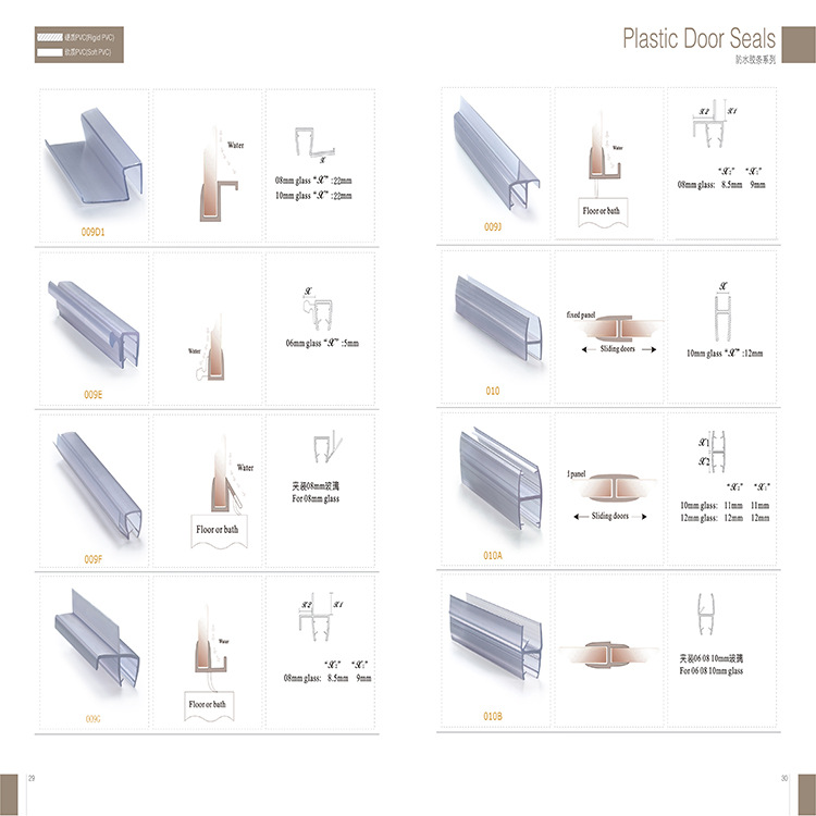 金升华排版文件-最新16