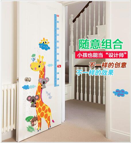 [Manufacturer Supply] SK9002 Giraffe Height Sticker Children's Room Kindergarten Entrance Decorative Wall Sticker PVC