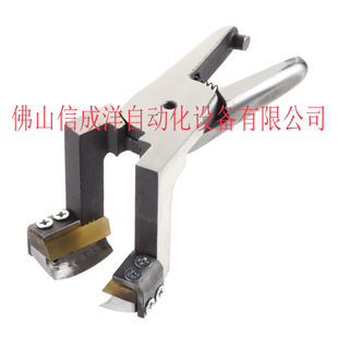 Japanese Weiwei VESSEL pneumatic scissors N20AH533 air scissors, can be equipped with GT-NS20 automatic scissors
