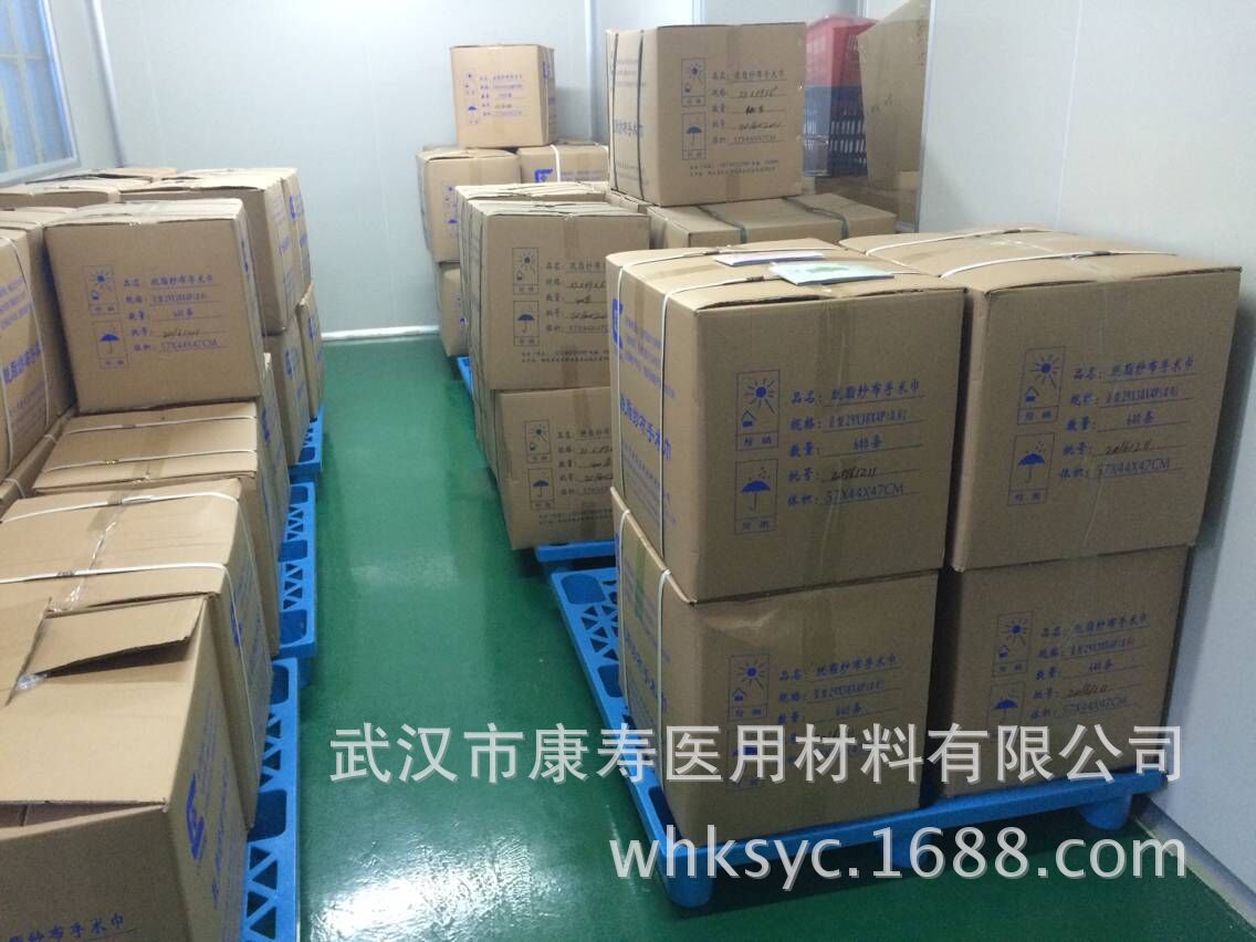 QQ图片20170112121021