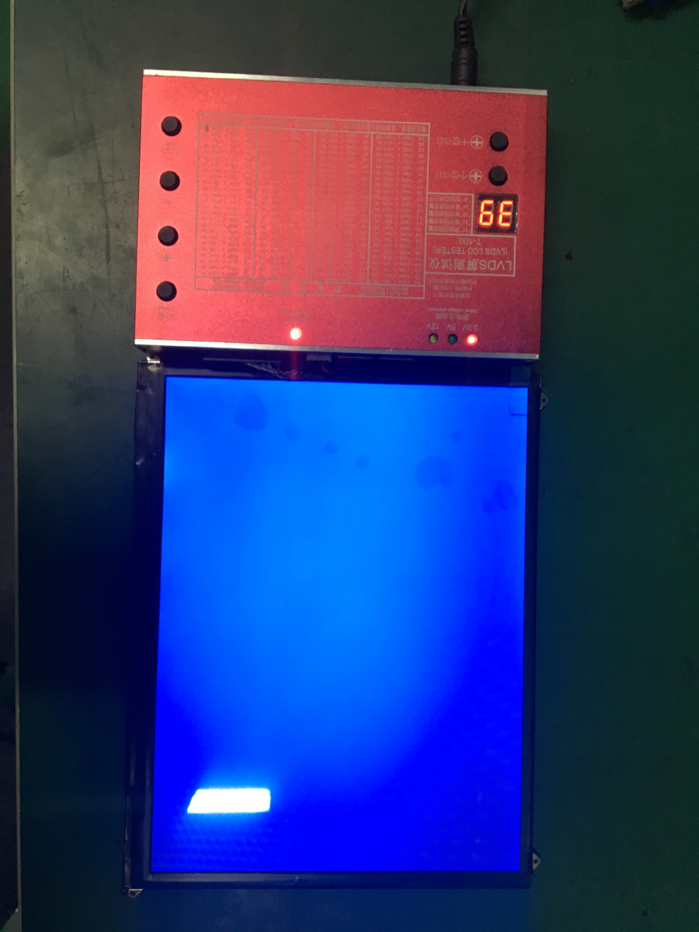 IPAD2代平  9.7寸 1024*768  LVDS接口