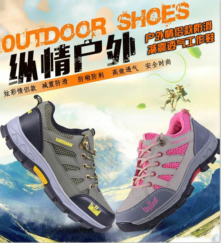 Anti-impact, anti-puncture, breathable safety shoes for men and women, summer hiking shoes for women, wear-resistant, anti-slip, protective, lightweight, safety work shoes