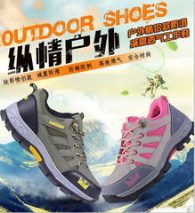 Anti-impact, anti-puncture, breathable safety shoes for men and women, summer hiking shoes for women, wear-resistant, anti-slip, protective, lightweight, safety work shoes