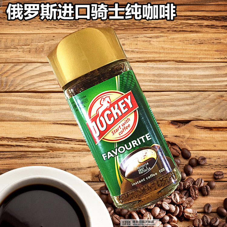 Russian imports Instant coffee knight Black coffee Aromatic bottled Coffee powder 100 gram