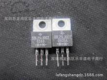 SBL25L30CT 拆机VISHAY TO-220 肖特基二极管 25A 30V