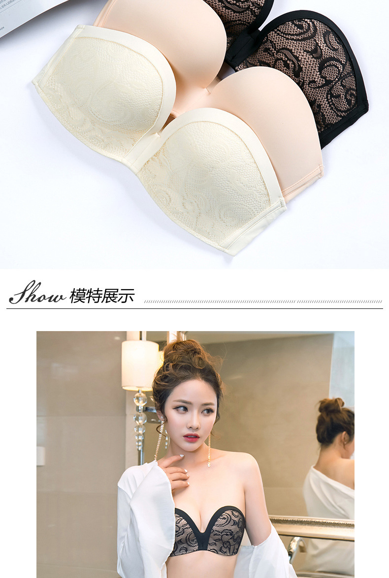 奇迹文胸_ (11)