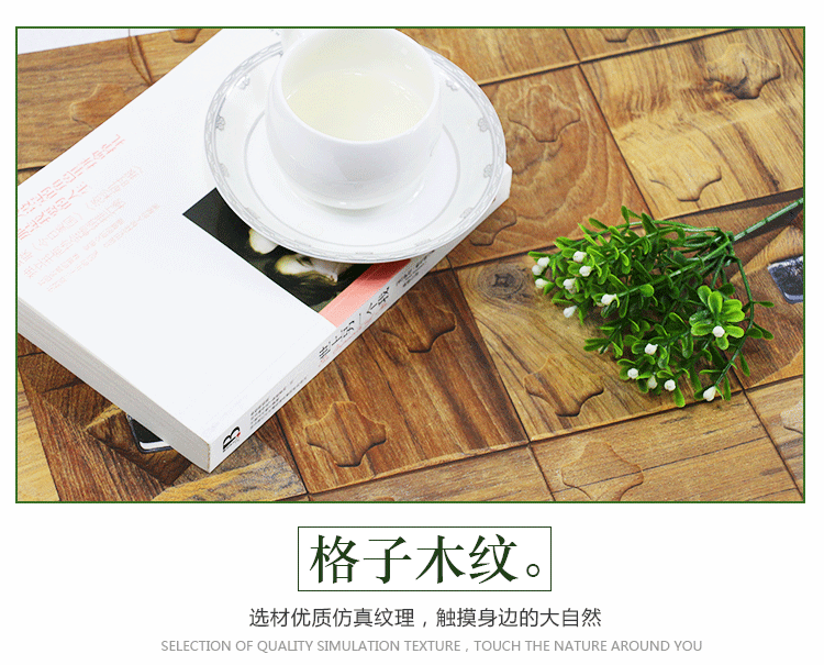 详情-1_21