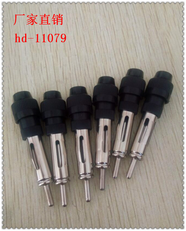 汽车天线插头带黑帽/镀镍汽车天线插头