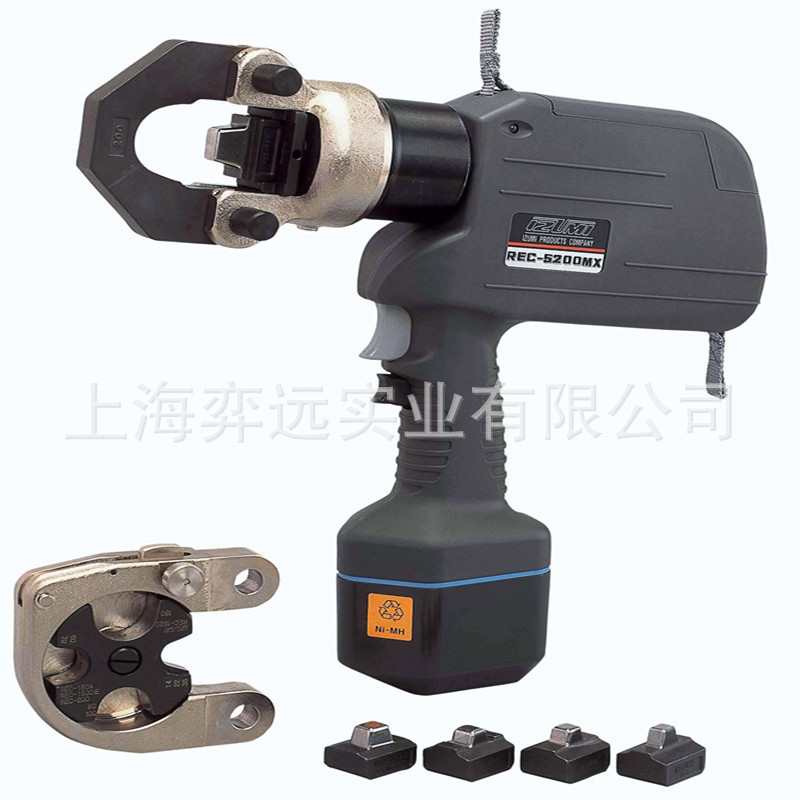 日本IZUMI充电液压钳REC-5200MX升级款rec-6200MX压接冲孔切断