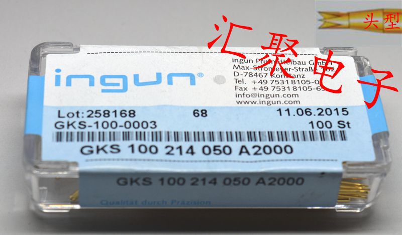 INGUN英钢探针GKS100 214 050 A2000（小四爪梅花头）1.37mm顶针