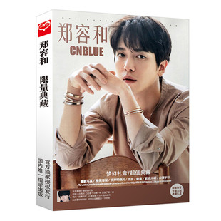 �����r55�����ݺ͵�ذ�Y�� �Ⱥ����漯CD����Ƭ�����֭h�۽z�C