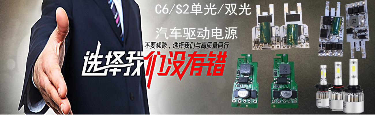 QQ图片20170421103016