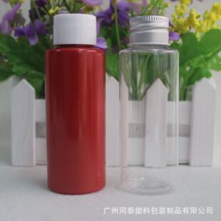 80ml ����ƿ�S�� 24��Һ�w���bƿ ��s����ξ�ƿ �㾫��ˮƿ