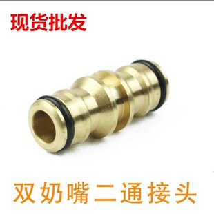 4��ˮ���B���^ ���~�p�������ϴ܇ˮ��ˮ�����L ���� ֹͨˮ���^