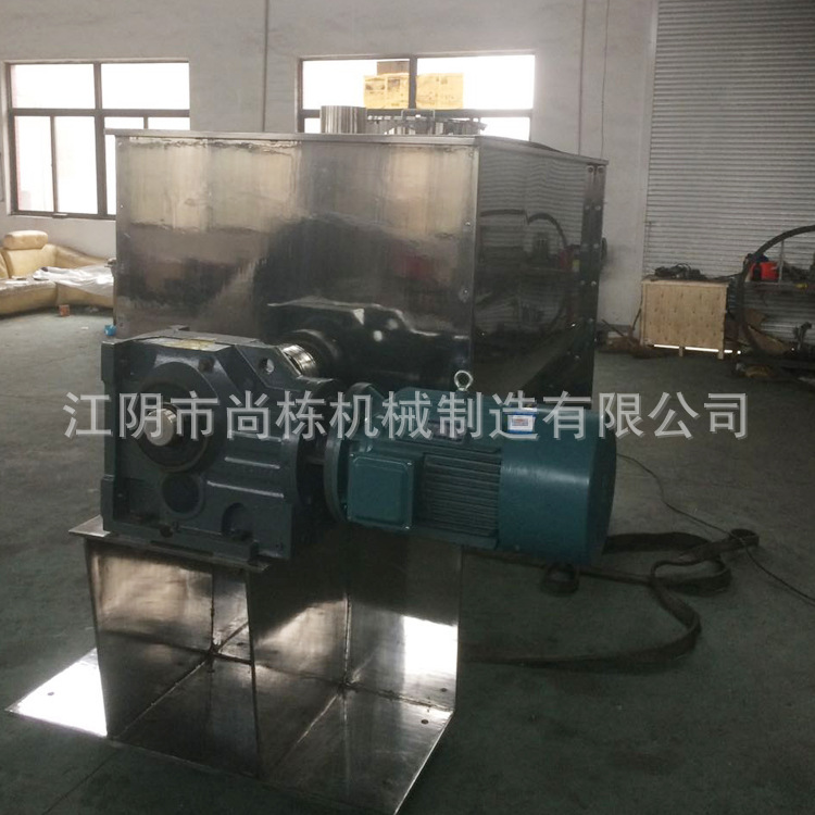 长期供应 食品卧式螺带混合机  螺带式混合机 高质量混合机