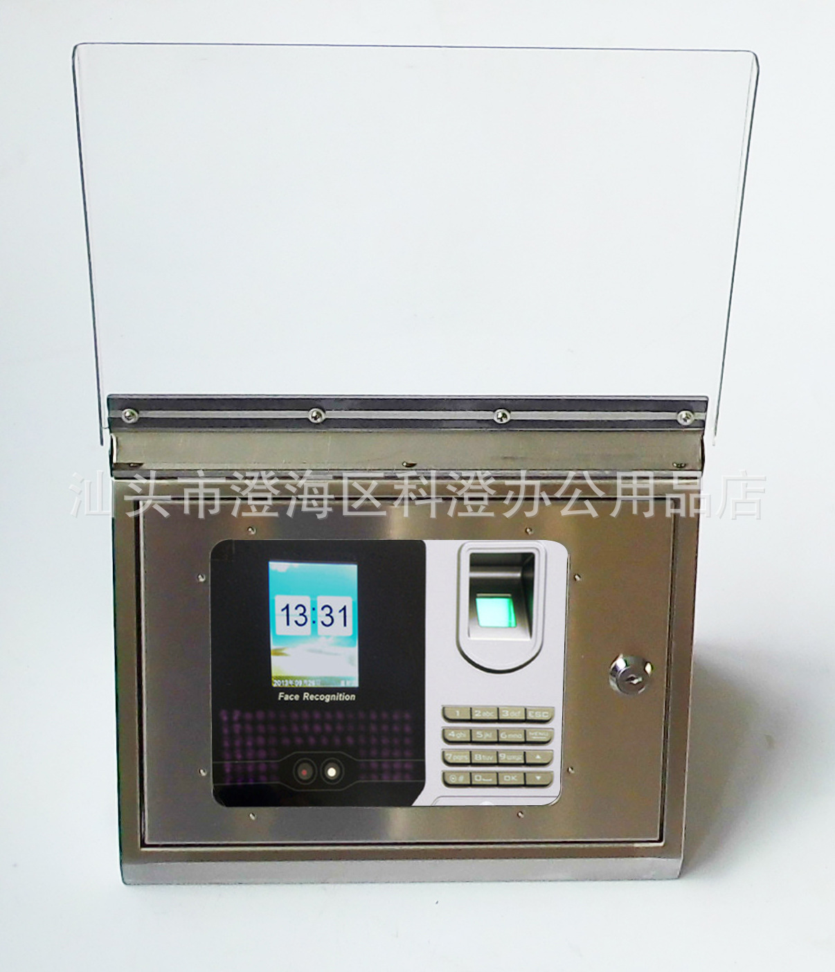 斜面不锈钢保护盒加大翻盖  适用于浩顺F395T、得力3959