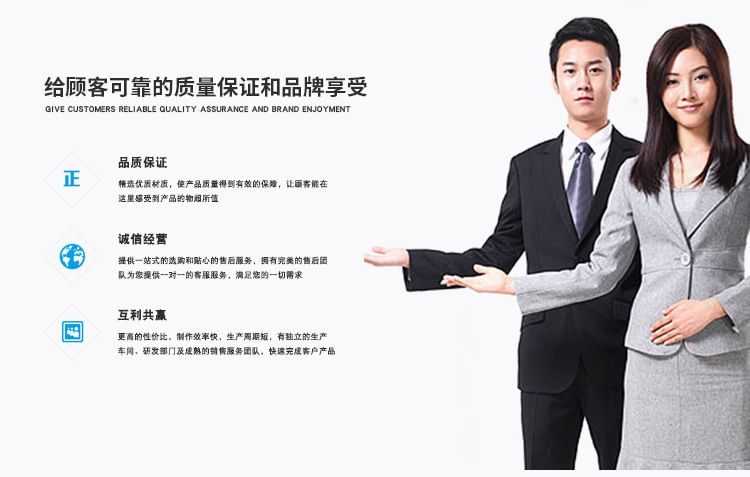 剃毛机详情_03