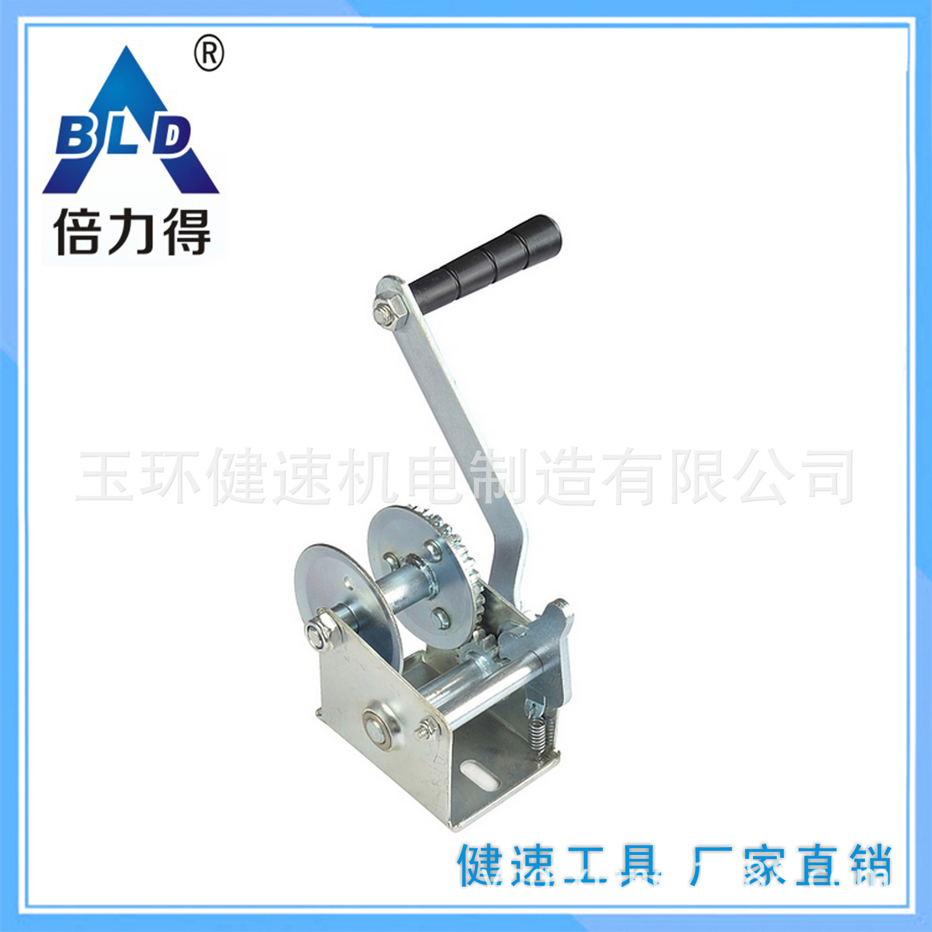 手动手摇绞盘 绞车 葫芦拖车500磅(lbs)  空架 KS-500