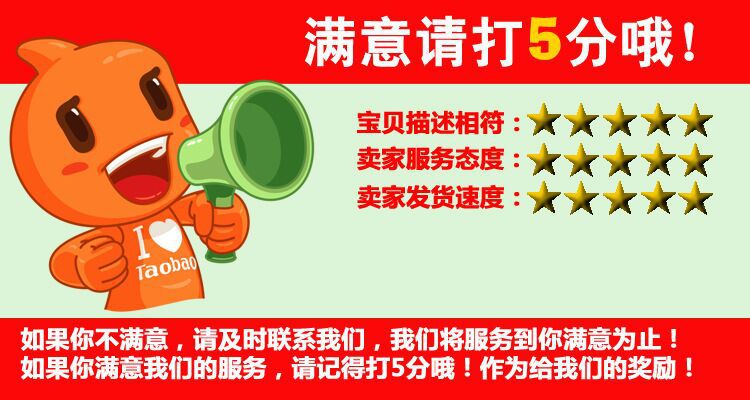 QQ图片20170221170854