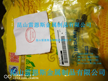 �ձ���˼��MISUMI�_��ģ���ÈA����������WT(40%���s��)WT6-10