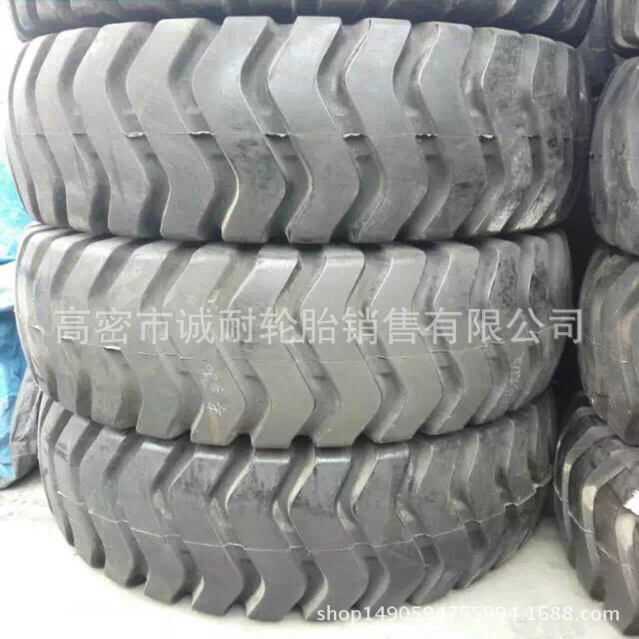厂家直销9.00-16 E-3花纹铲车装载机轮胎 工程机械轮胎 全新耐磨