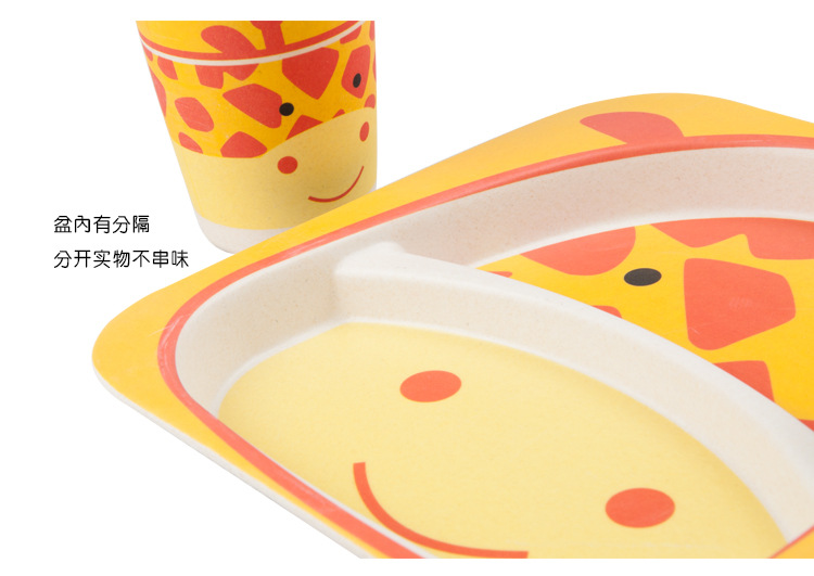 竹纤维5件套装750x1-恢复的_27