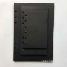 厂家批发 A7A6A5黑卡活页纸 记事本替芯内页 手帐本内芯替换纸