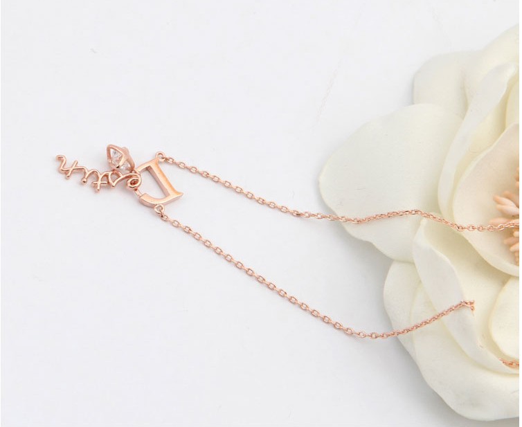 D-shaped kitten chain 8