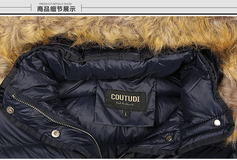 Gilet femme COUTUDI en Nylon - Ref 3317004 Image 25