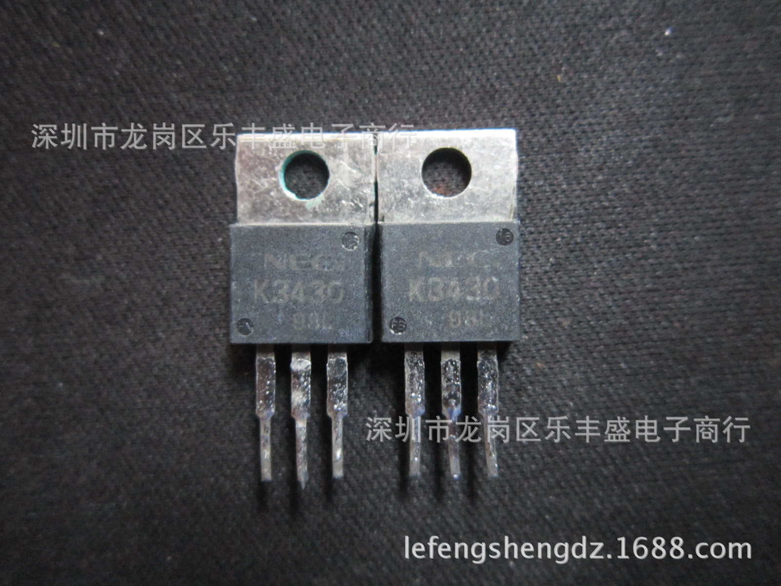 K3430 2SK3430 拆机NEC TO-220 切换N-沟道功率MOSFET工业用