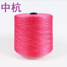 �к����ļ����z�⻬��100%��������]���w��]ë�ֿ�����