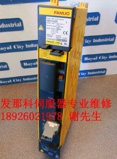 A06B-6058-H103 FANUC Servo Controller