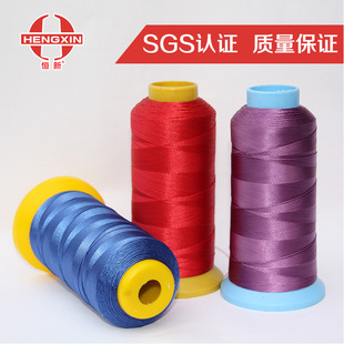 �ߏ���]��� 150D/3 Tex45