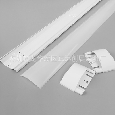 铁皮三防灯套件 喷白36W1.2米 平型净化灯外壳 灯具套件 铁材|ms