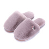 Demi-season slippers, footwear, non-slip keep warm cloth