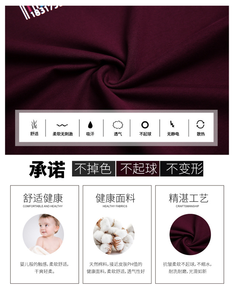 Costume femme en Coton - Ref 3334369 Image 14