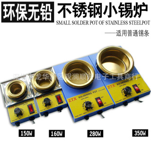 �������I���{�a�ز��P�С���a�t���a�l���aմ�a�t�C150-350W