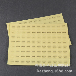 �S�Ҍ��I����͸���̘��N�� ��ɫ�C�𲻸��zӡˢ PVCʳƷ���N