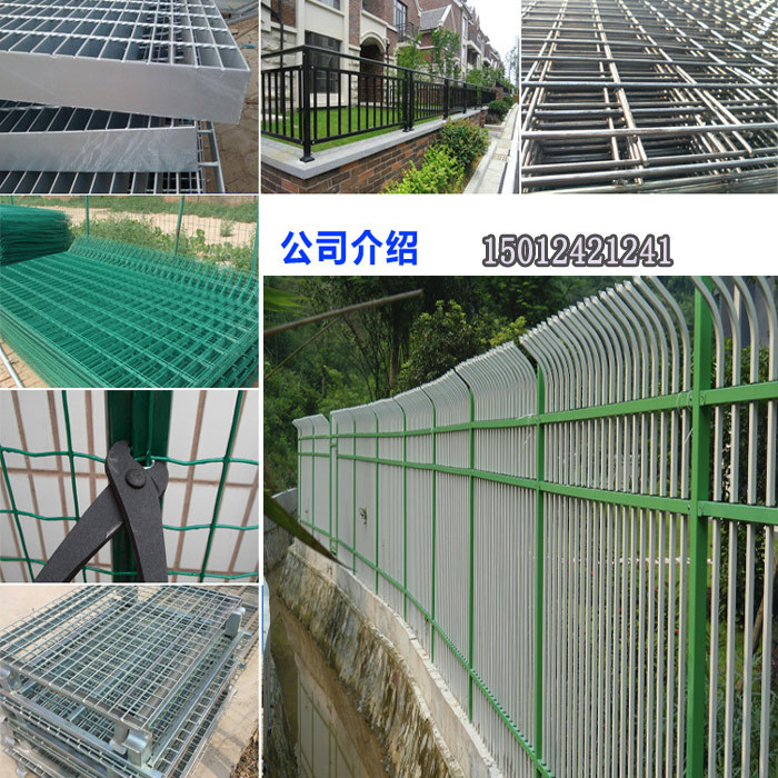 3714560122_242688466