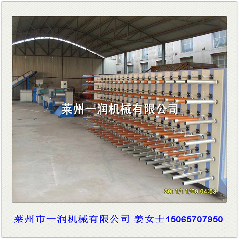 渔网丝生产设备 PPPE塑料尼龙圆丝单丝抽丝收卷机组设备出厂价格