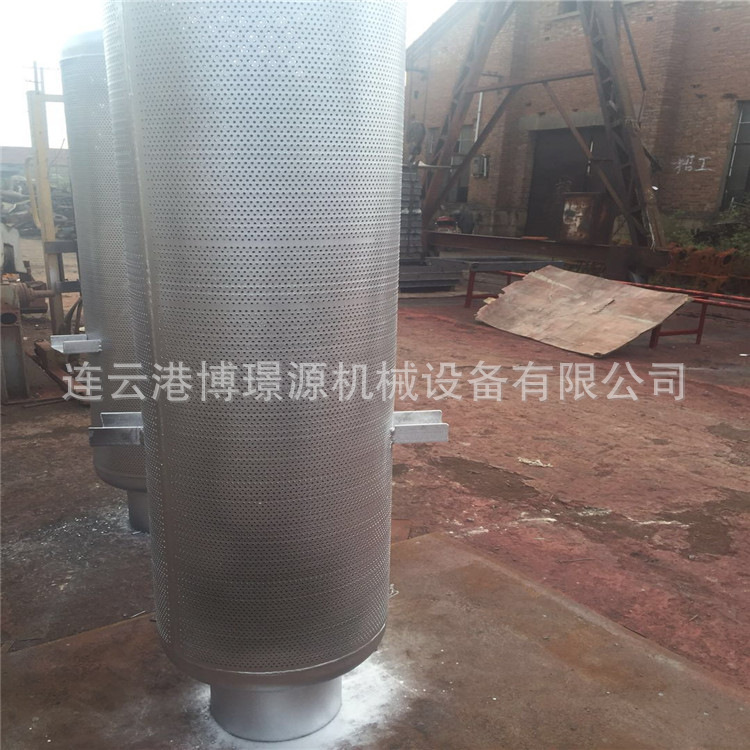 Promotion 2020 Silencer Practice effect Well Silencer Practice Silencer Practice