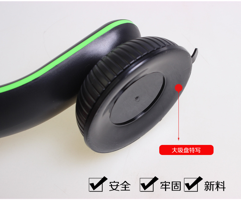 钢铁侠-车载手机架790-2描述_04