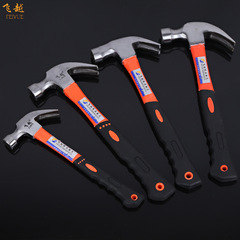 Feiyue Brand Non-Slip Multi-Function Mini Claw Hammer for Home Use, Ideal for Decoration, Installation, and Nail Removal—Features a Plastic-Coated Handle