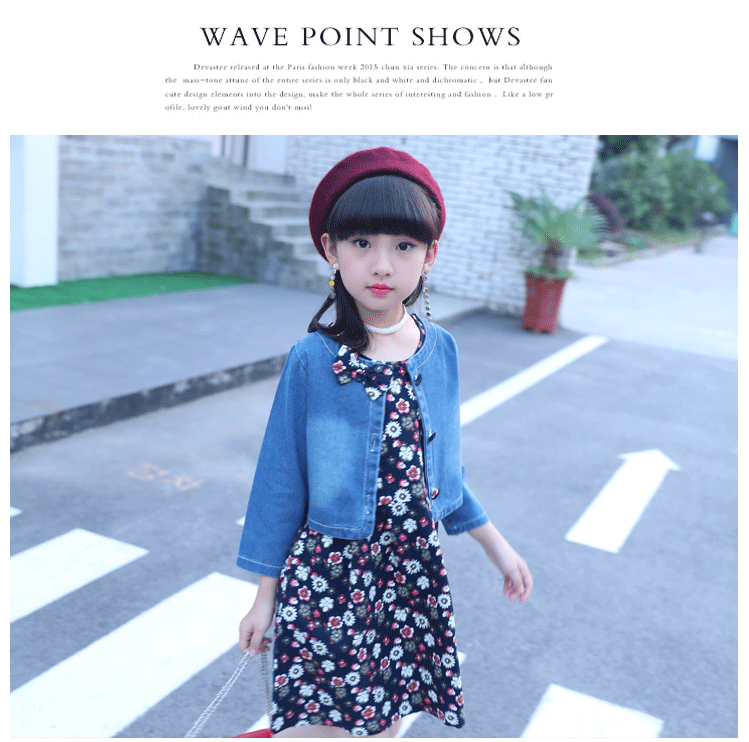 牛仔碎花裙两件套_11