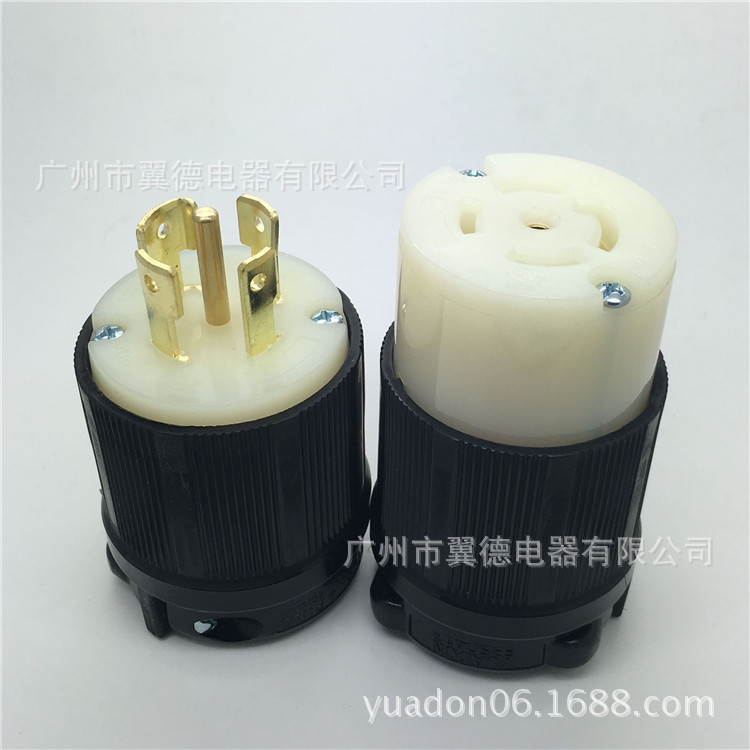 NEMAL21-30P美式五级电源工业插 美标大功率插头 锁式防脱落插头