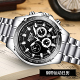 保西尼 Спортивный стальной ремешок, календарь, кварцевые спортивные часы, Aliexpress, для бега, подарок на день рождения