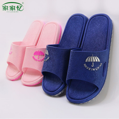 Sandals and slippers wholesale slipper winter Plastic Home Furnishing slipper indoor Home take a shower Shower Room slipper