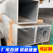 S6061X X X opX 6063X